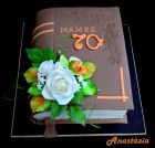 Narodeninove torty 260.jpg